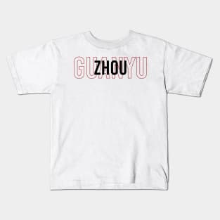 Guanyu Zhou Driver Name - 2022 Season #3 Kids T-Shirt